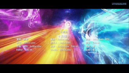 Stellar Transformation Season 5 Episode 16 English Subtitles Stellar Transformation Season 5 Episode 16 English Subtitles