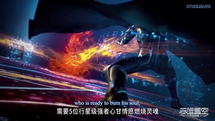 Swallowed Star Episode 85 English Subtitles