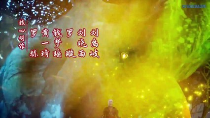 Against The Sky Supreme Episode 151 English Subtitles