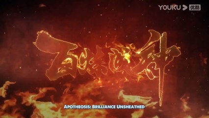 Apotheosis (Become a God) Episode 22 English Subtitles
