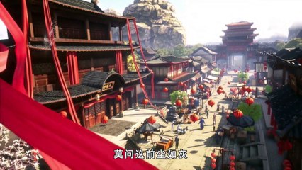 Supreme God Emperor Episode 175 English Subtitles Supreme God Emperor Episode 175 English Subtitles