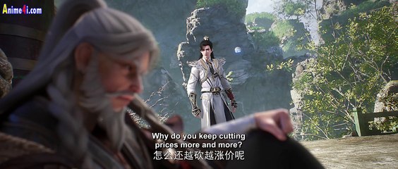 Perfect World Episode 156 English Subtitles