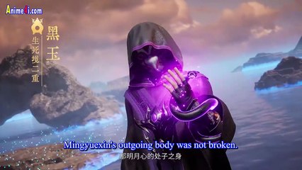 Supreme God Emperor Episode 508 English Subtitles Supreme God Emperor Episode 508 English Subtitles