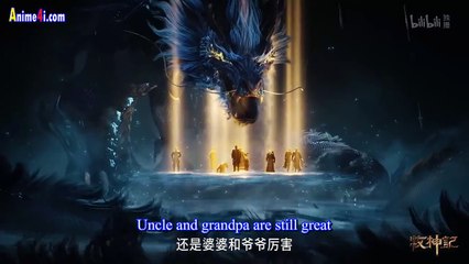 Tales of herding gods Episode 11 English Subtitles Tales of herding gods Episode 11 English Subtitles