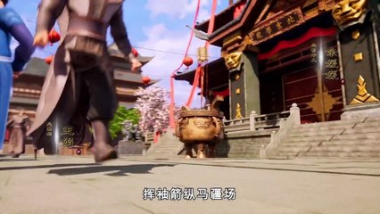 Supreme God Emperor Episode 51 English Subtitles Supreme God Emperor Episode 51 English Subtitles
