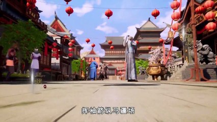 Supreme God Emperor Episode 22 English Subtitles Supreme God Emperor Episode 22 English Subtitles