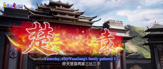 Land of the Keyboard Immortal Episode 106 English Subtitles Land of the Keyboard Immortal Episode 106 English Subtitles