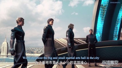 Swallowed Star Episode 20 English Subtitles