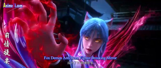 Over the Divine Realms Episode 12 English Subtitles Over the Divine Realms Episode 12 English Subtitles