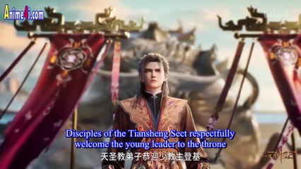 Watch Tales of Herding Gods