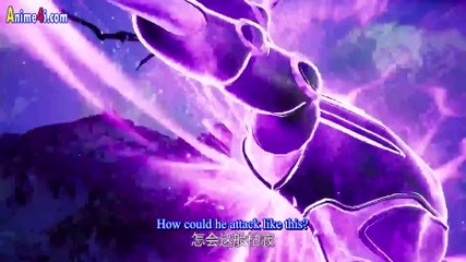Spirit Sword Sovereign Episode 519 English Subtitles