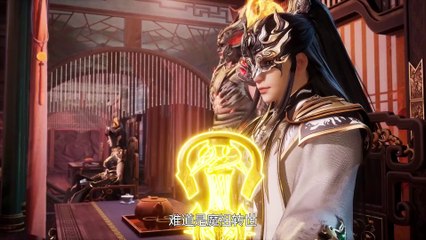 Spirit Sword Sovereign Episode 638 English Subtitles