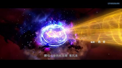 Perfect World Episode 58 English Subtitles