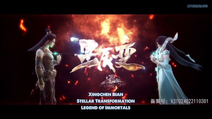 Stellar Transformation Season 4 Episode 6 English Subtitles Stellar Transformation Season 4 Episode 6 English Subtitles