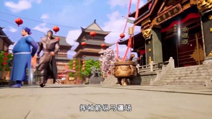Supreme God Emperor Episode 41 English Subtitles Supreme God Emperor Episode 41 English Subtitles