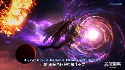 Swallowed Star Episode 73 English Subtitles