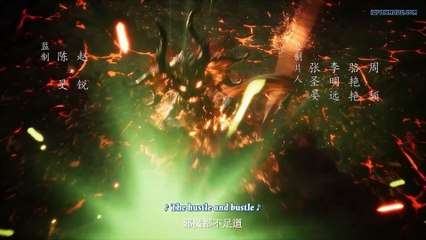 A Mortal’s Journey to Immortality Episode 20 English Subtitles