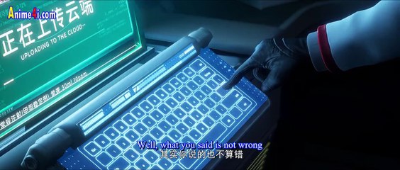 Emberstalker Episode 11 English Subtitles Emberstalker Episode 11 English Subtitles