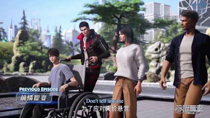 Swallowed Star Episode 19 English Subtitles