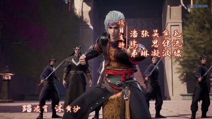 Against The Sky Supreme Episode 61 English Subtitles