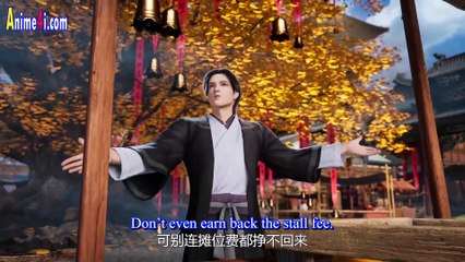 Watch Against The Sky Supreme