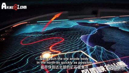 Swallowed Star Episode 112 English Subtitles