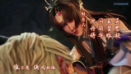 Against The Sky Supreme Episode 177 English Subtitles