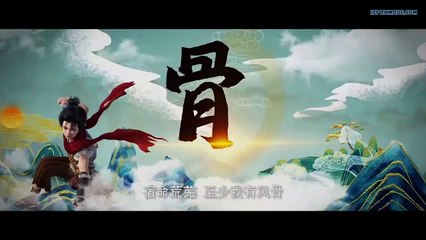 Perfect World Episode 2 English Subtitles