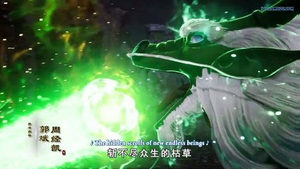 Supreme God Emperor Episode 74 English Subtitles Supreme God Emperor Episode 74 English Subtitles