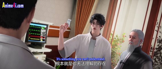 Ancient Immortal Doctor of the Metropolis Episode 7 English Subtitles