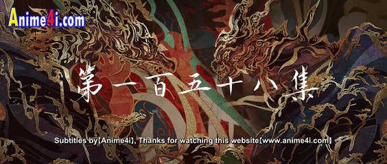 Perfect World Episode 158 English Subtitles