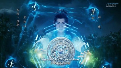 A Mortal’s Journey to Immortality Episode 44 English Subtitles