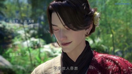 The Island of Siliang Episode 3 English Subtitles The Island of Siliang Episode 3 English Subtitles