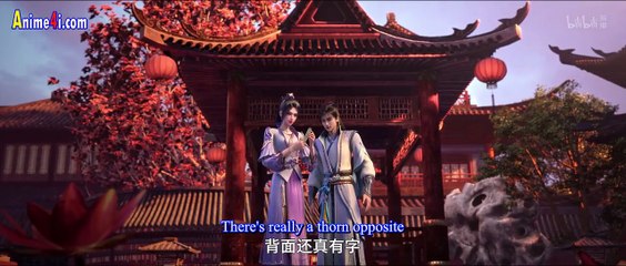 Word of Honor Season 2 Episode 21 English Subtitles