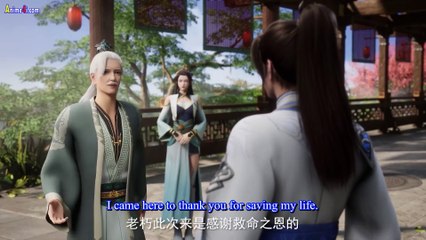 Alchemy Supreme Episode 54 English Subtitles