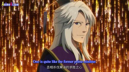 Three Kingdoms Kill: Taiping Heavenly Book Episode 10 English Subtitles Three Kingdoms Kill: Taiping Heavenly Book Episode 10 English Subtitles