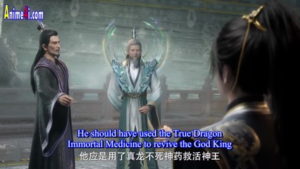 Shrouding The Heavens Episode 136 English Subtitles