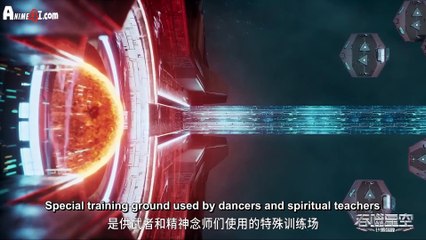 Swallowed Star Episode 105 English Subtitles