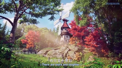 Throne of Seal Episode 32 English Subtitles