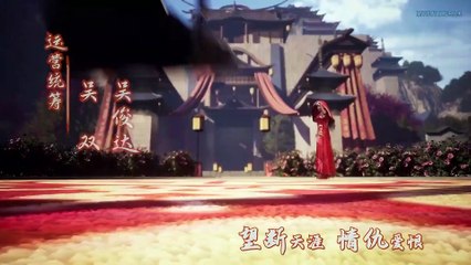 Against The Sky Supreme Episode 141 English Subtitles