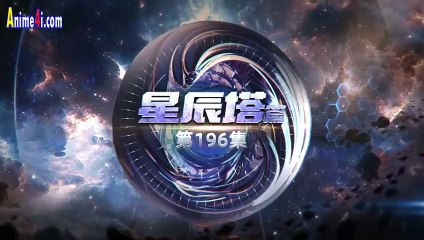 Swallowed Star Episode 196 English Subtitles