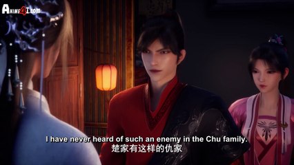 Martial God Asura Episode 11 English Subtitles Martial God Asura Episode 11 English Subtitles