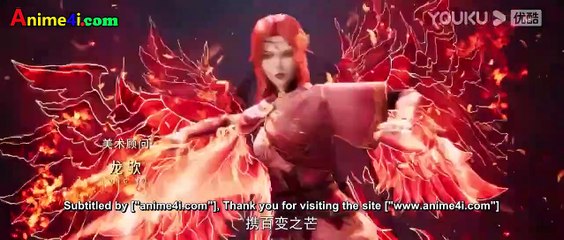 The Magic Chef Of Ice And Fire Episode 94 English Subtitles