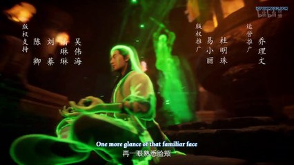 A Mortal’s Journey to Immortality Episode 17 English Subtitles