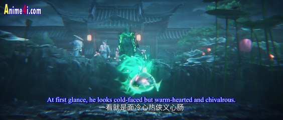 Watch Sword of Coming Season 2 Episode 5 English Subtitles