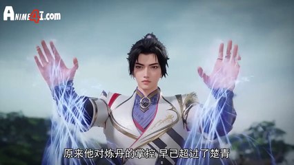 The Proud Emperor of Eternity Episode 5 English Subtitles The Proud Emperor of Eternity Episode 5 English Subtitles