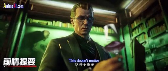 Emberstalker Episode 2 English Subtitles Emberstalker Episode 2 English Subtitles