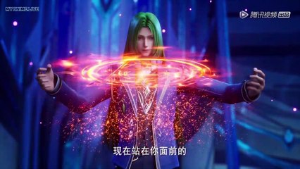 Throne of Seal Episode 34 English Subtitles