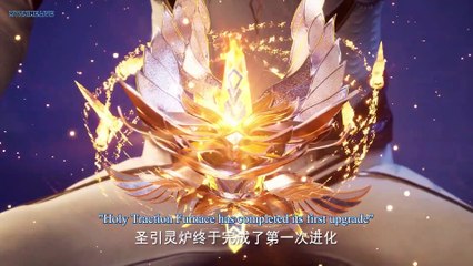 Throne of Seal Episode 25 English Subtitles