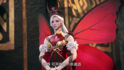 Spirit Sword Sovereign Episode 443 English Subtitles
